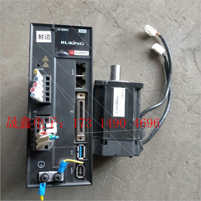 HQ5M80-75D30Q1伺服电机,750w【询价产品】