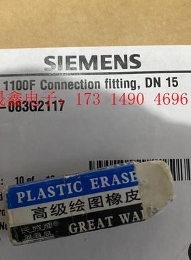 SIMENS流量计MAG1100 FOOD MAG5000~600【询价产品】