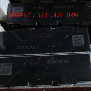 询价产品 保证质量漂亮 三社整流模块SCE160DA160原装