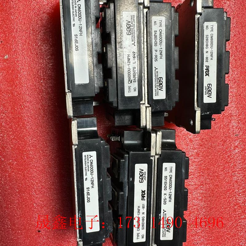 CM600DU-12NFH  CM300DU-24FA  C【询价产品】