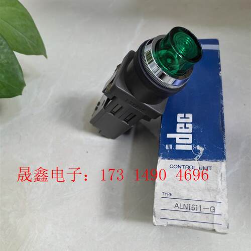 进口日本IDEC和泉ALN1611-G自复位按钮开关,30M【询价产品】