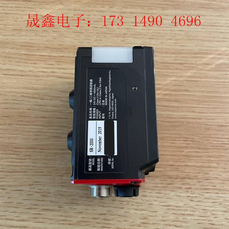 基恩士sr2000 不错 keyence sr-2000【询价产品】