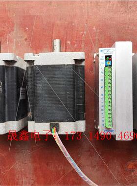 研控86步进电机套装2D68MC/86BYGH450【询价产品】