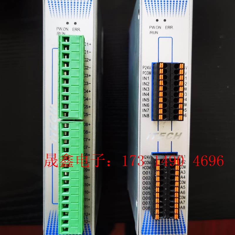 ITECH艾德克斯iM-SA08,iTC-12B 可编程控制【询价产品】