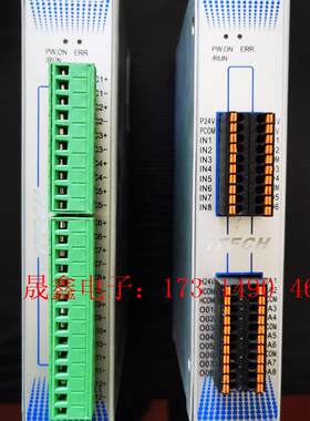 ITECH艾德克斯iM-SA08,iTC-12B 可编程控制【询价产品】