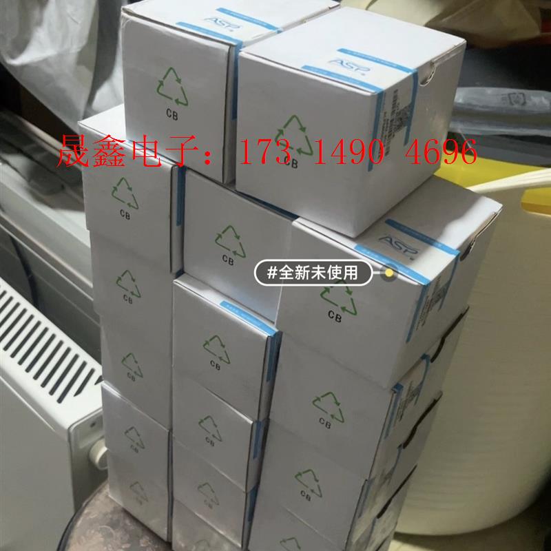 雷讯防雷ASP AM2-40/4(ALPM60023BBA)【询价产品】