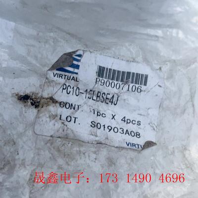 美国+VIRTUAL   PC10-15LBSE4J防静电吸【询价产品】