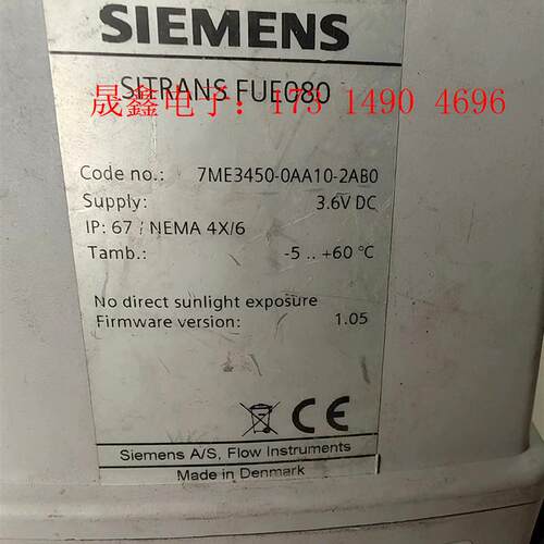 SIMENS FUE080 7ME3450-0AA10-2AB0,【询价产品】