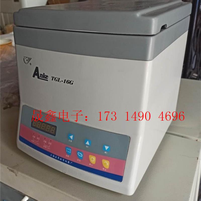 TGL-16G/TGL-16B型高速离心机 12/2ml 1【询价产品】