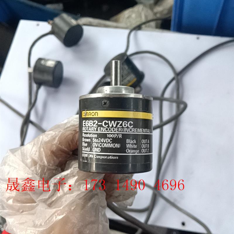 欧姆龙编码器,件,型号:E6B2-CWZ6C,拍摄,【询价产品】