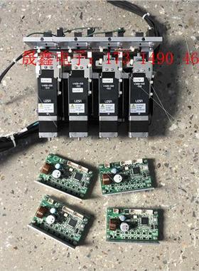 MC-S0514-L驱动可配C9863-90215P【询价产品】