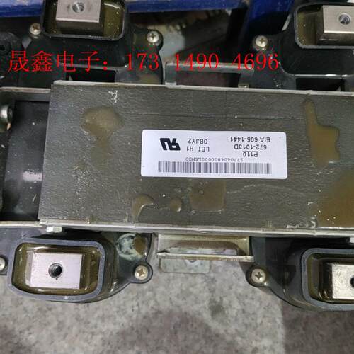 AB变频器电抗器672-1013D/P110原装保证质量【询价产品】