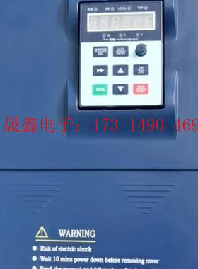 南方安华变频器 TL-AT011G/015P 380V11K【询价产品】