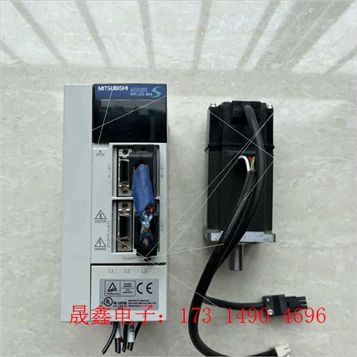 伺服器MR-J2S-40A,电机HC-KFS43,二【询价产品】
