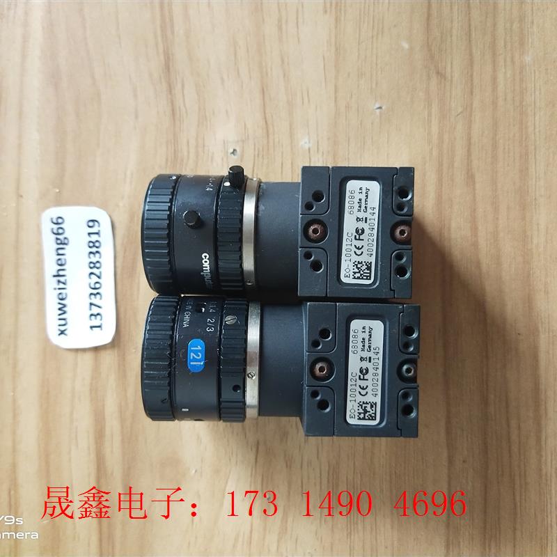 eo   Edmund工业相机EO-10012C【询价产品】
