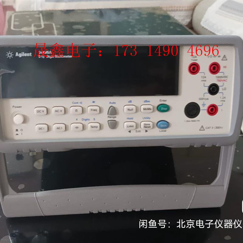 样品机一台,安捷伦34405A,五位半万用表,网上片,【询价产品】