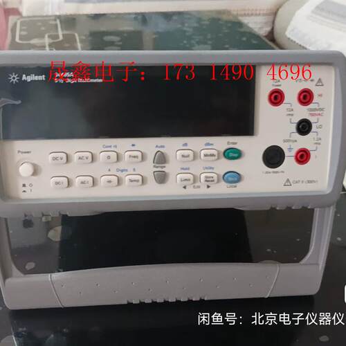 样品机一台,安捷伦34405A,五位半万用表,网上片,【询价产品】