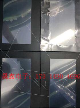 触摸屏触摸屏C3070S(150)【询价产品】