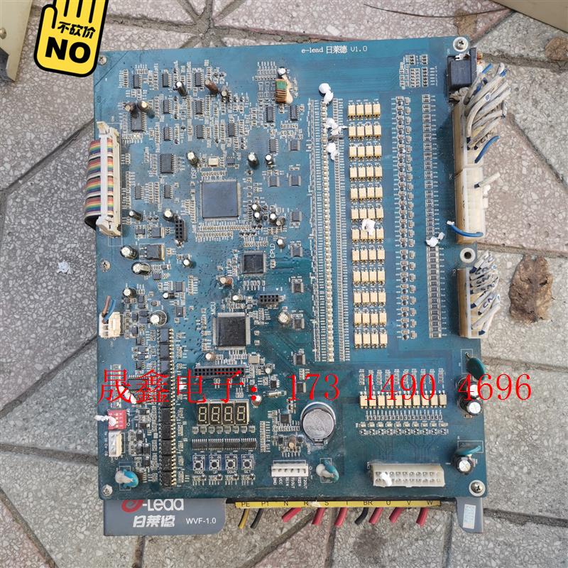 电梯配件 日莱德多功能全数字智能整体机 WVF-1.0 日【询价产品】