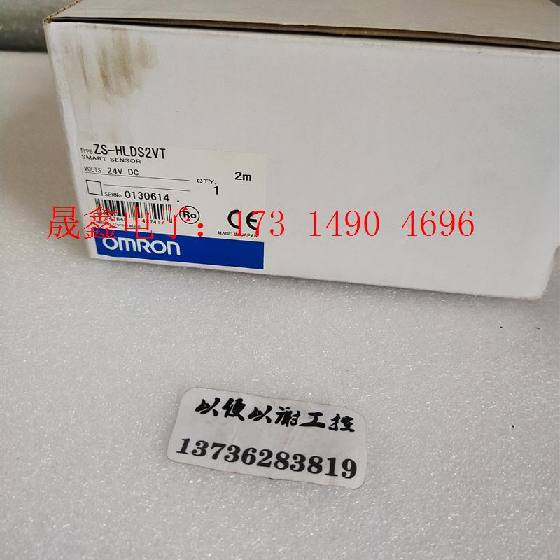 欧姆龙激光位移传感器ZS-HLDS2VT原装如图【询价产品】