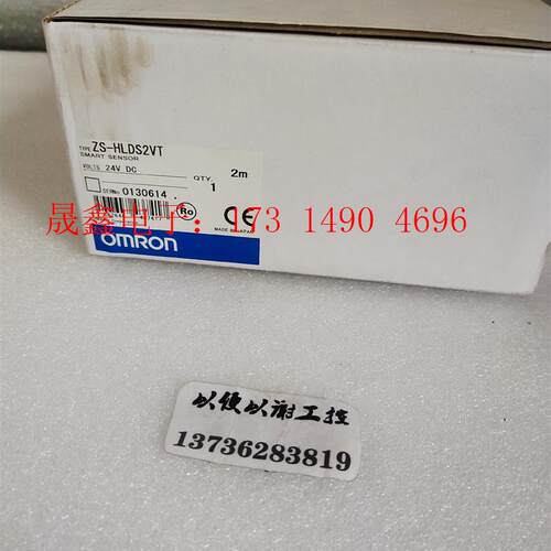 欧姆龙激光位移传感器ZS-HLDS2VT原装如图【询价产品】