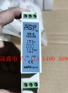 雷讯ASP SR-E12v/2S(ALSM80002A2A)【询价产品】