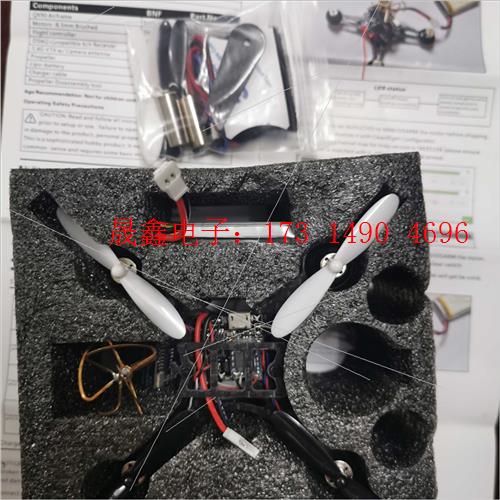 Eachine FPV空心杯DSM2接收机,如图所示【询价产品】