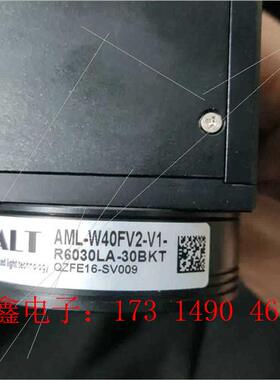 工业相机  ALT  AML-W40FV2-V1R6030L【询价产品】