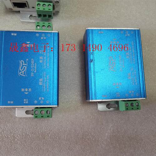雷讯防雷二合一防雷器,ASP SV-2/024EP(ALSS【询价产品】