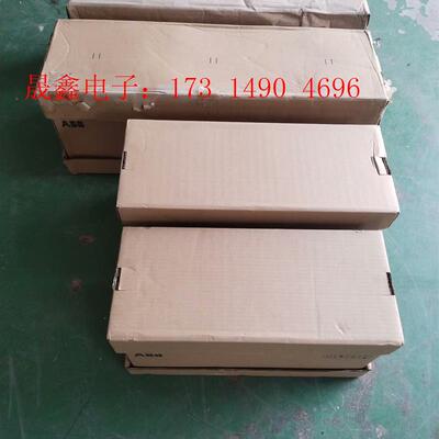 ABB变频器ACS880系列【询价产品】