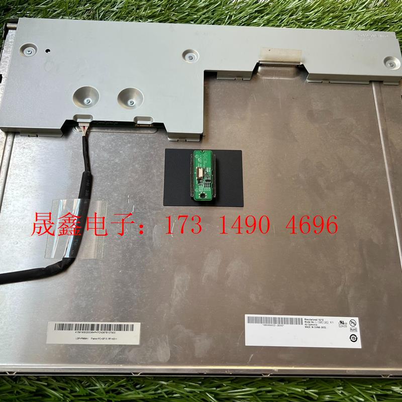 G190EG02  V.1工控屏13【询价产品】