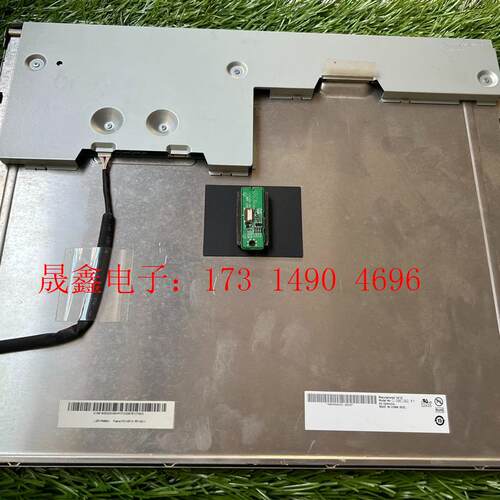 G190EG02  V.1工控屏13【询价产品】