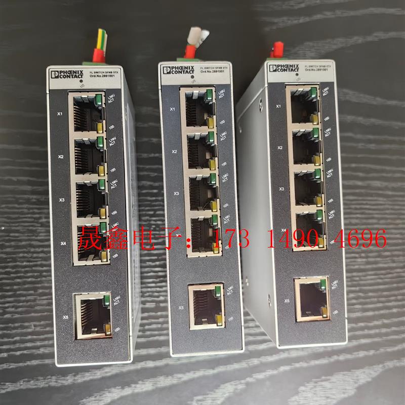 菲尼克斯5口交换机FL SWITCH SFNB 5TX 订货【询价产品】