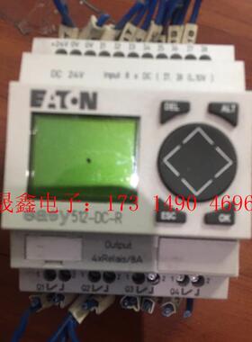EATON MOELLER控制继电器EASY512-DC-R【询价产品】