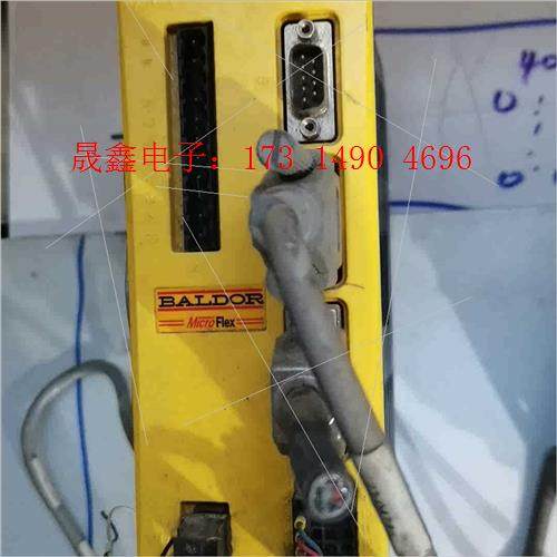 驱动器FMH2A09TR-EN23Z  3k【询价产品】