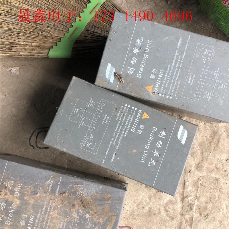 森兰制动单元【询价产品】