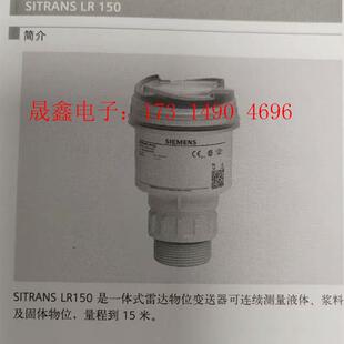 以下产品7ML5340 0AA07 4AF3  询价产品