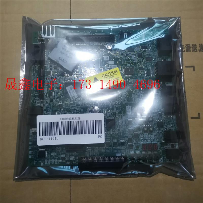 三菱电梯主板KCD-1161E 三菱无机房主板 处理【询价产品】