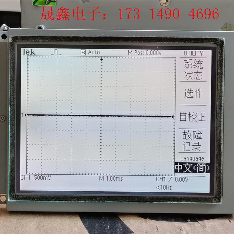 LTBHBTD841H10CK     NANYA   显示【询价产品】