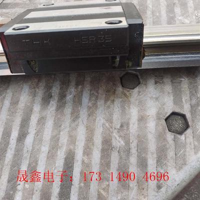 小日本件,THK  HSR35法兰型,导轨长度1.66米【询价产品】