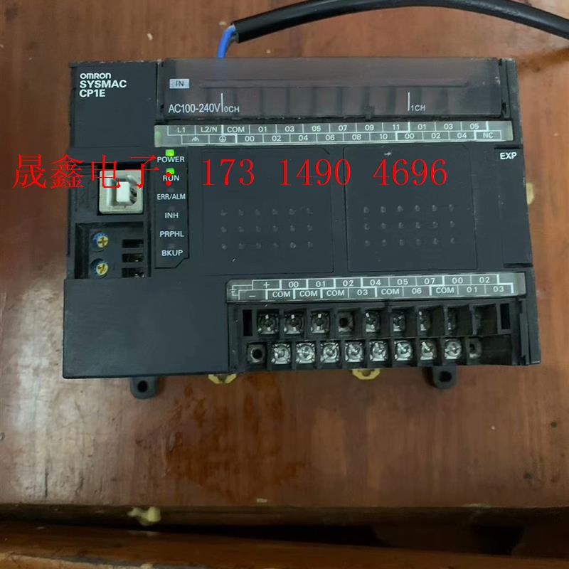 欧姆龙PLC-CP1E-E30DR-A 一个 如图 功能【询价产品】