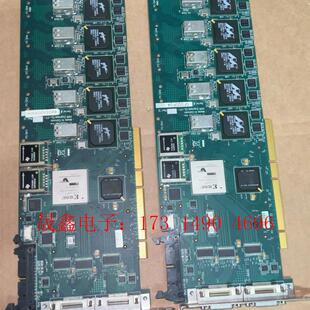 询价产品 Express DVR industries lin
