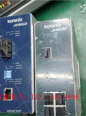 Korenix JetNet3005【询价产品】