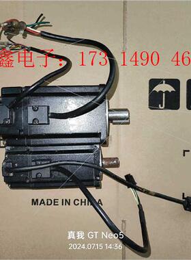 *B2系列400w伺服电机ECMA-C20604RS【询价产品】