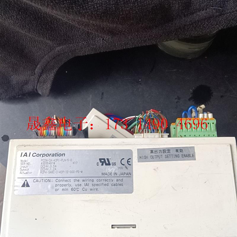 IAI Corporation  PCON-CA-42PI-【询价产品】