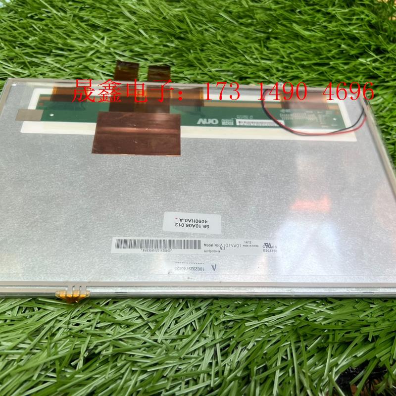 AUO 友达 A101VW01 V.3 10.1寸液晶屏 1【询价产品】