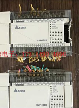 DELTA  DVP32EH00R2 可编程控制器 PL【询价产品】