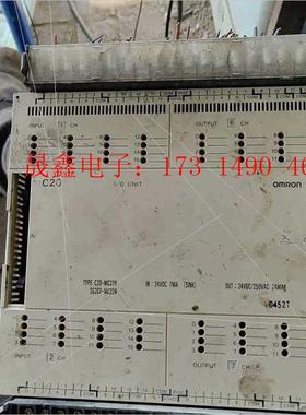 OMRONC20PLC具体型号图片有【询价产品】