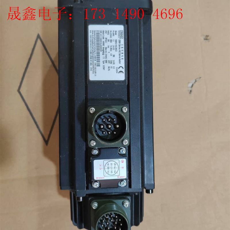 汇川1.5KW电机ISMH2-15C30CD,原装,【询价产品】