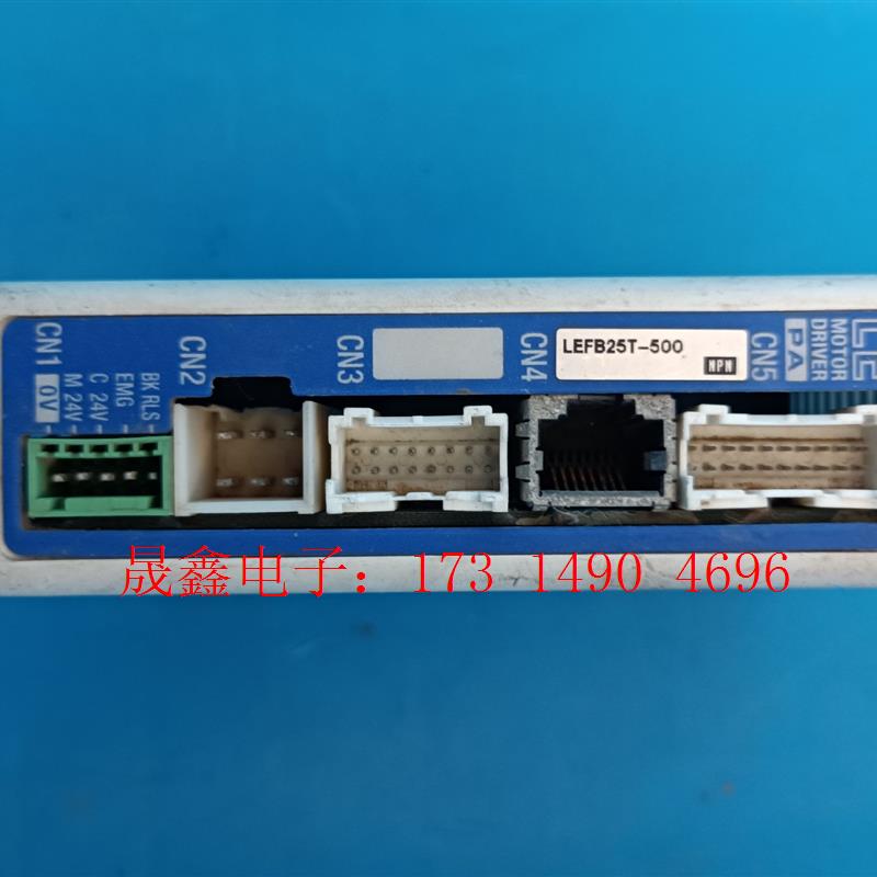 SMC电缸控制器LECPAN1-LEFB25T-500,【询价产品】